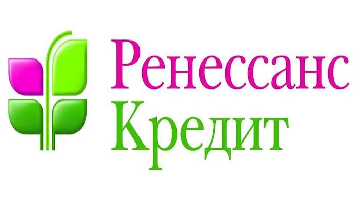 Ренессанс кредит