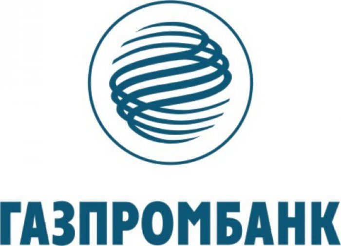 Кредиты Газпромбанка для физических лиц: условия, процентная ставка