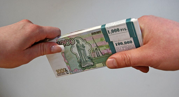 Хочу кредит ипотека