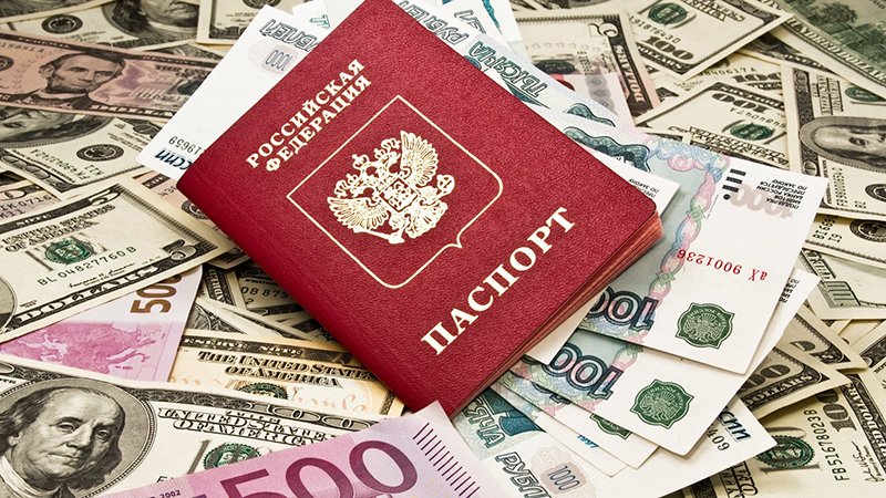 Где можно взять кредит сегодня долги по кредитам онлайн