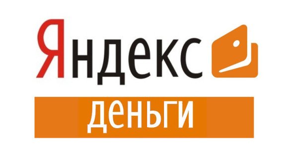 Срочный процентный займ