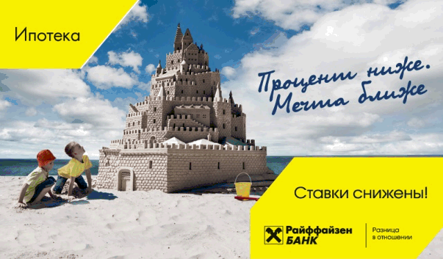 Куплю шкоду фабию в кредит