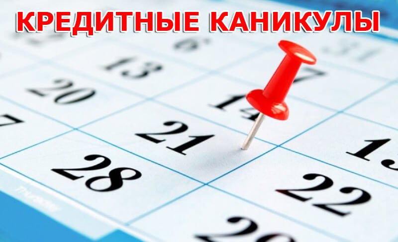 феникс деньги в долг 100 рублей
