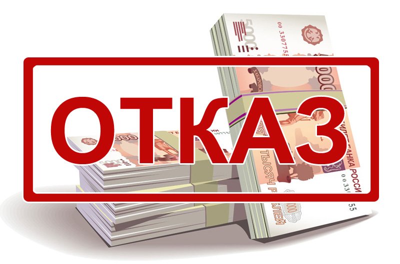 Cash to you займы без процентов