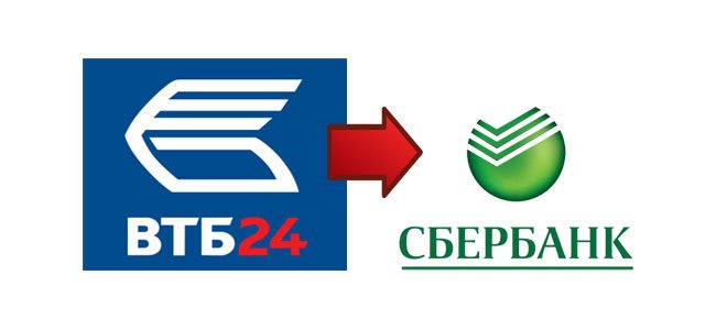 Изображение - Как перевести деньги с втбна сбербанк vtb-sber-650x300