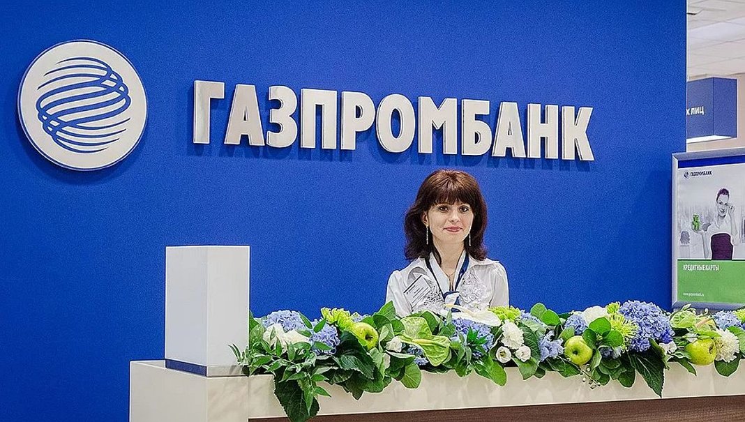 Рефинансирование онлайн на карту