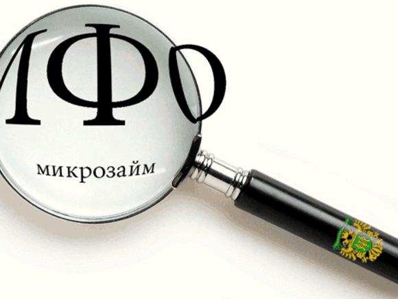 банки москвы московский кредитный банк