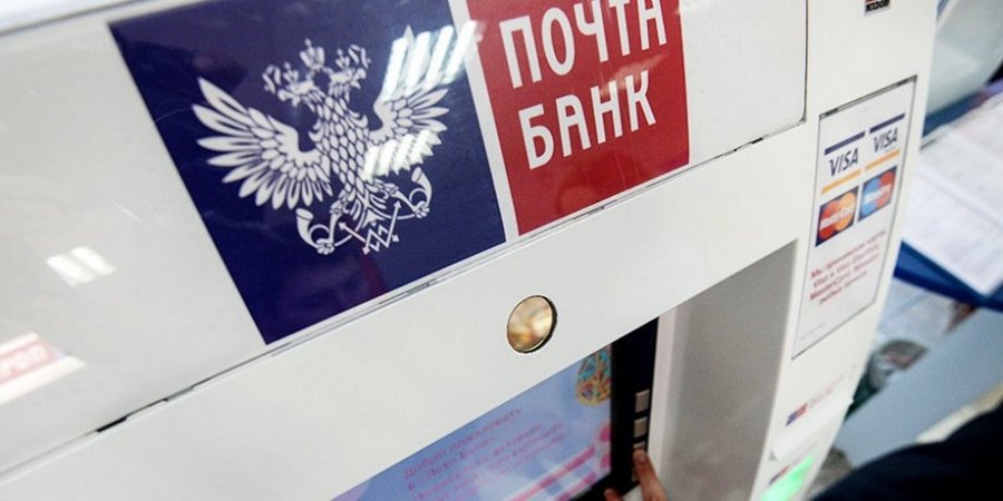 Новый автомобиль в кредит