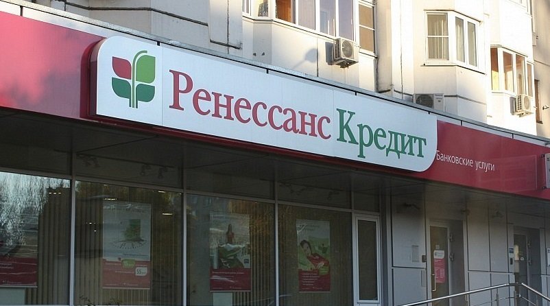 Согласие на сбор, обработку, хранение и использование персональных данных