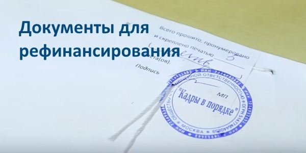 Онлайн заявка на кредитную карту почта банк элемент 120