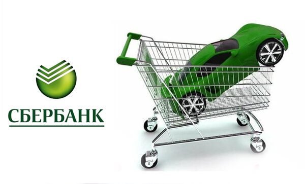 Микрозайм на карту без отказа срочно онлайн екапуста