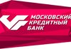 Программа рефинансирования кредитов в МКБ на 2019 год