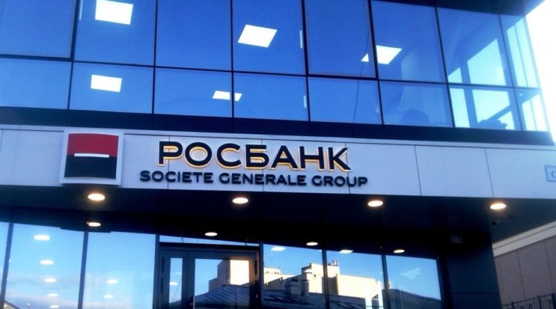 Микрозаймы на карту маэстро срочно онлайн без отказов круглосуточно на карту