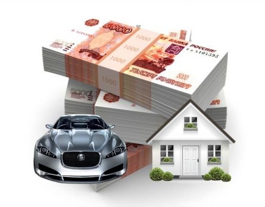 Кредит под залог авто или недвижимости взять займ на дебетовую карту