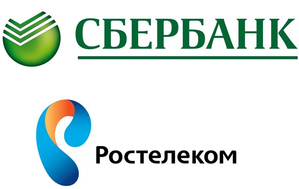 Изображение - Как перевести деньги с карты на карту через ростелеком sberbank-rostelekom