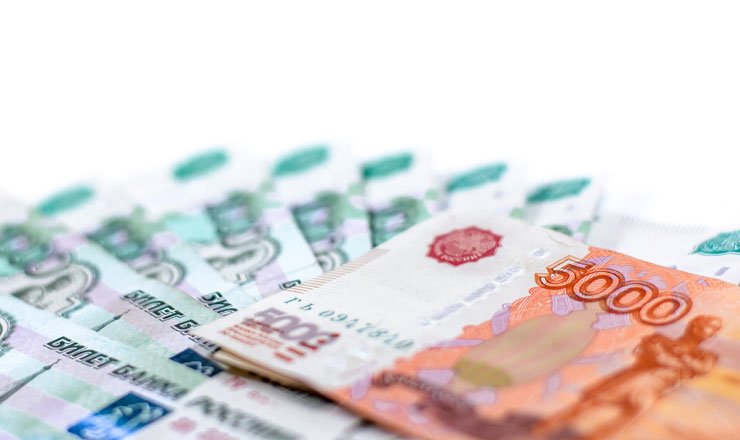 банки в москве выдающие кредит под залог недвижимости