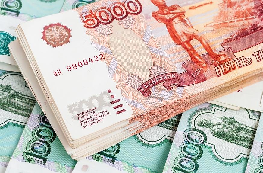 Как оформить займ в МФО из списка