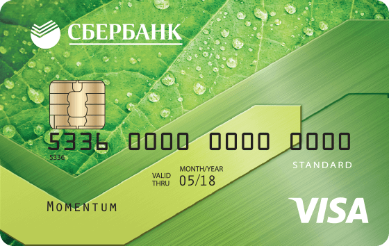 Моментум Сбербанк VISA