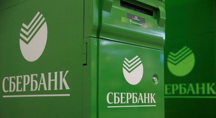 Карта Сбербанка за границей