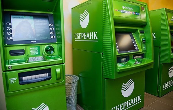 Можно ли пополнить чужую карту Сбербанка?