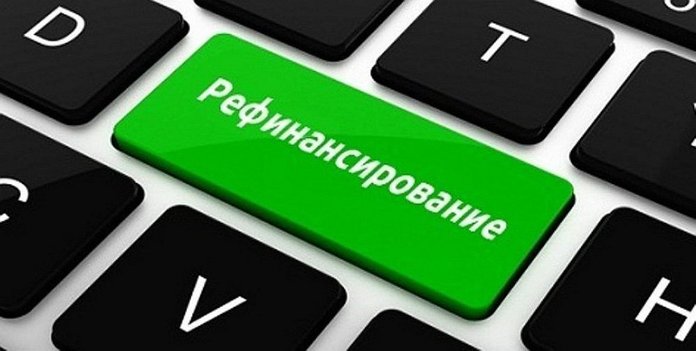 Как снизить процент по действующей ипотеке ВТБ?