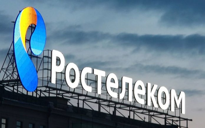 Как перевести деньги с Ростелекома