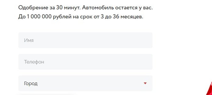потребительский кредит сбербанк для пенсионеров в 2020