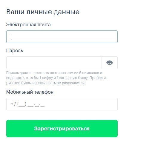 девон кредит лениногорск номер телефона