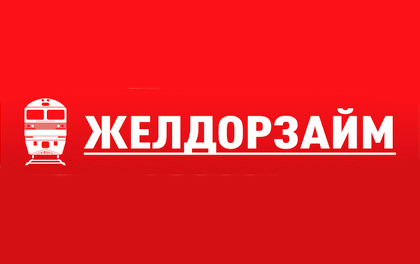 как узнать свои кредиты в банках