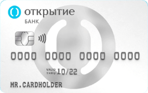 Кредитная карта "Opencard" от Банка Открытие