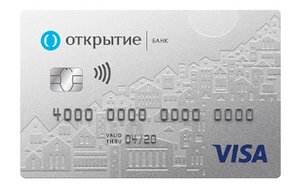 Кредитная карта "Opencard" от Банка Открытие