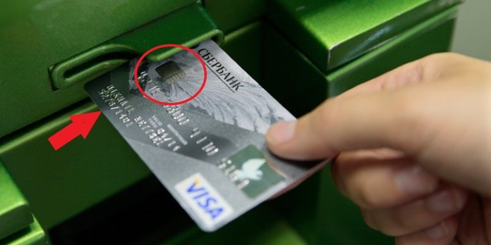 The Sberbank card does not work when applied to the terminal and why the Sberbank credit card stopped being read when applied to the terminal in transport